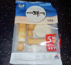 韓式泡麵辣炒年糕
