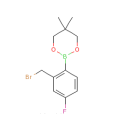 2-溴甲基-4-氟苯硼酸新戊二醇酯