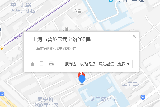 武寧路200弄54號