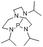 2,8,9-三異丙基-2,5,8,9-四硫唑嘌呤-1-磷雜二環[3.3.3]十一烷