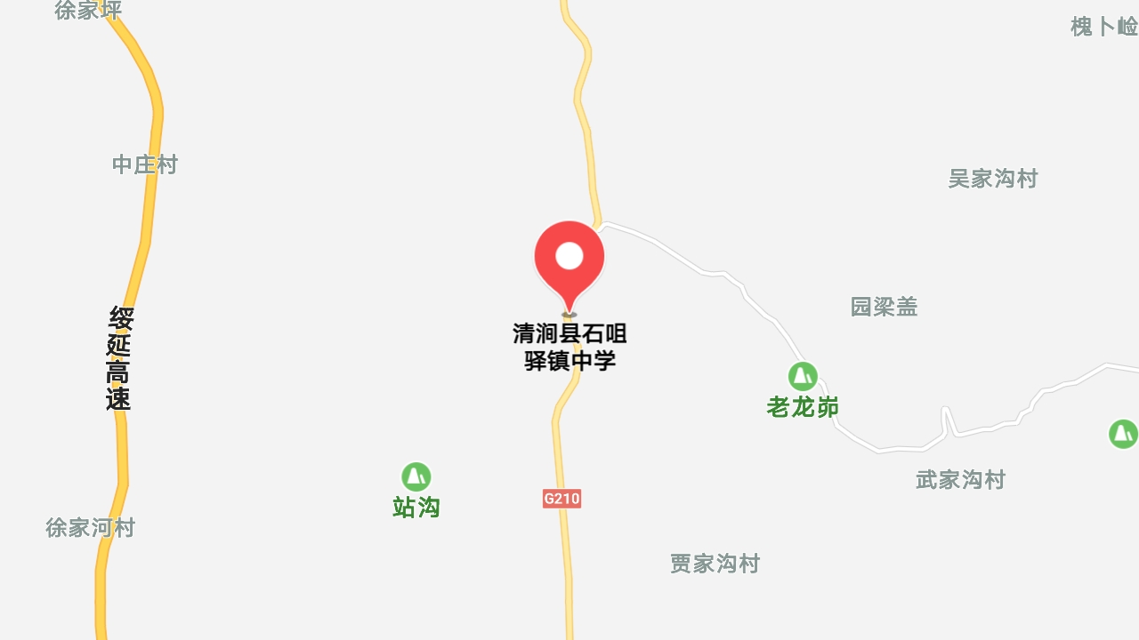 地圖信息