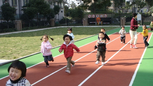 杭州市文華幼稚園