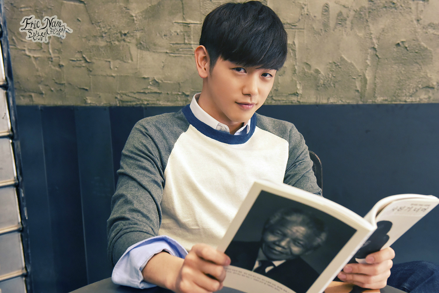 Eric Nam