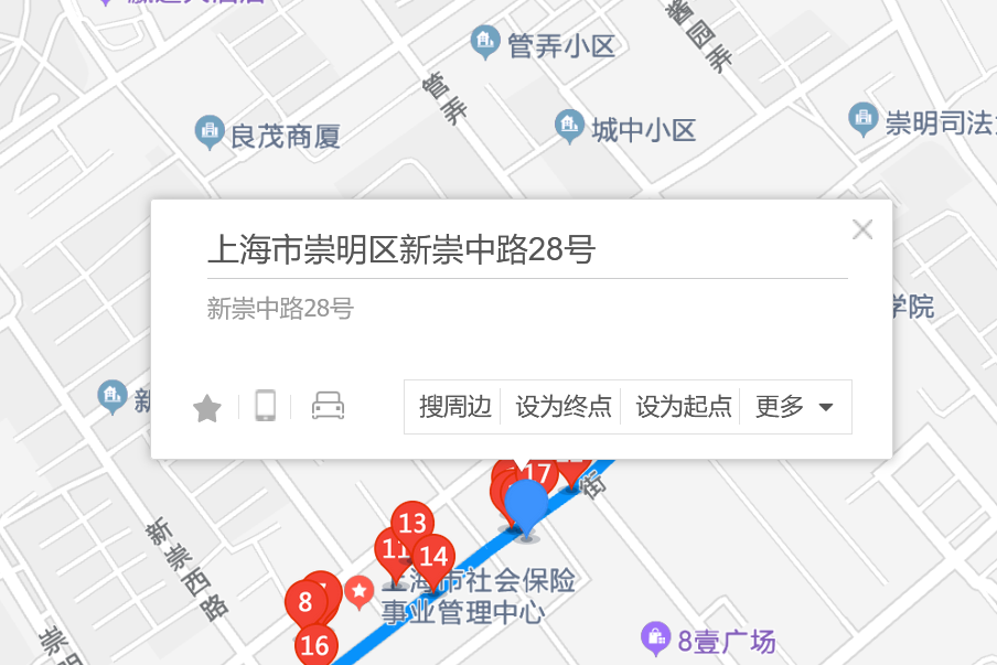 新崇中路28號