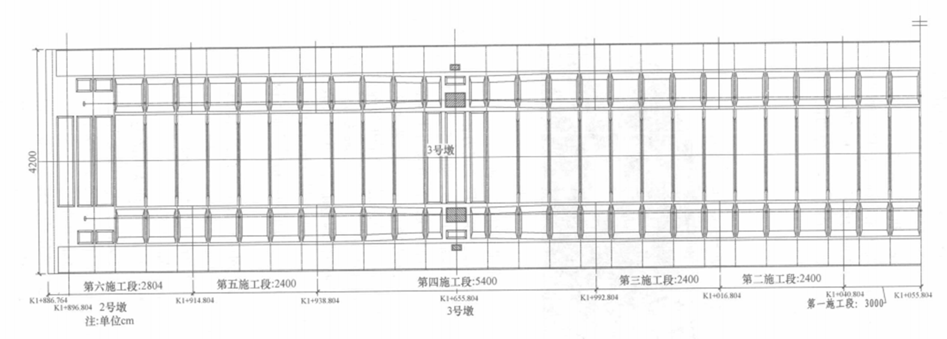 混凝土結構自錨懸索橋施工裂縫控制施工工法