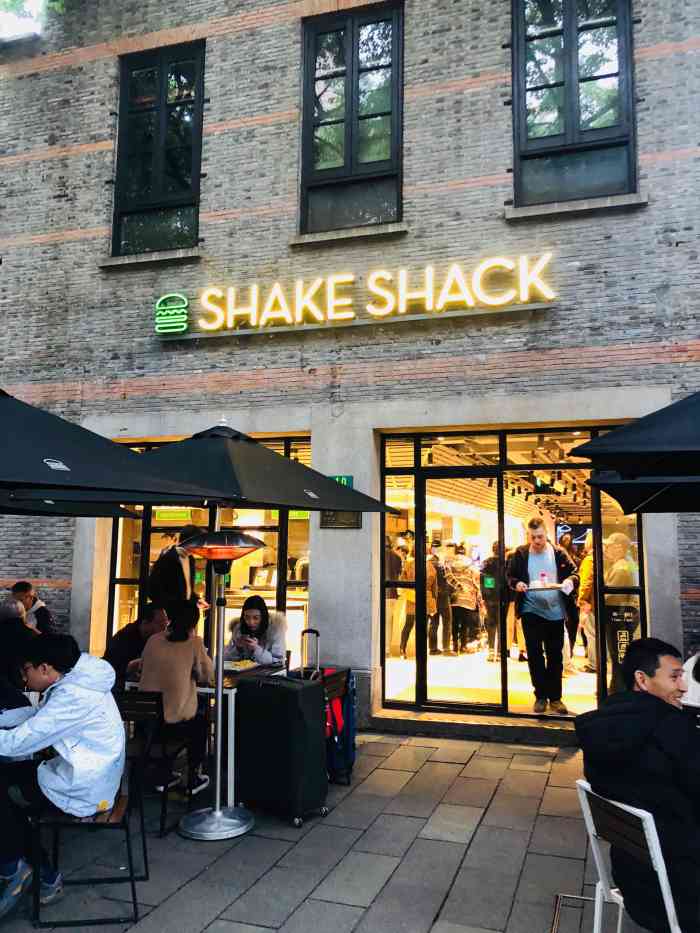 Shake Shack