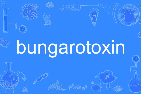 bungarotoxin