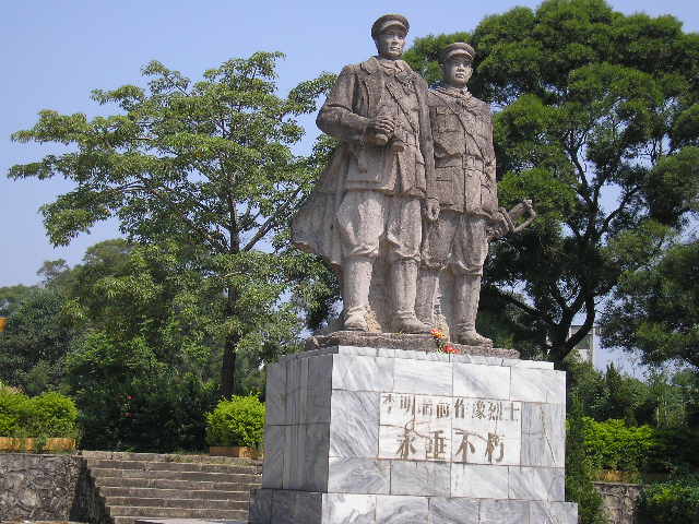 李明瑞韋拔群烈士紀念館