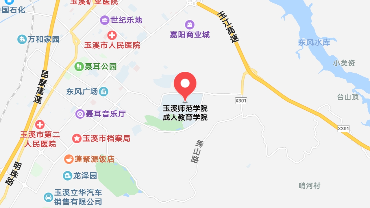 地圖信息