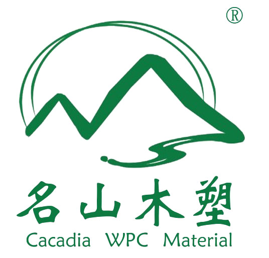 名山木塑LOGO