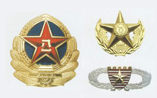 97式軍服陸軍大帽徽，領花，胸標
