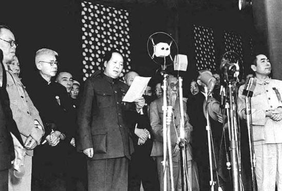 1949年10月1日