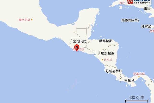 11·18瓜地馬拉近海地震