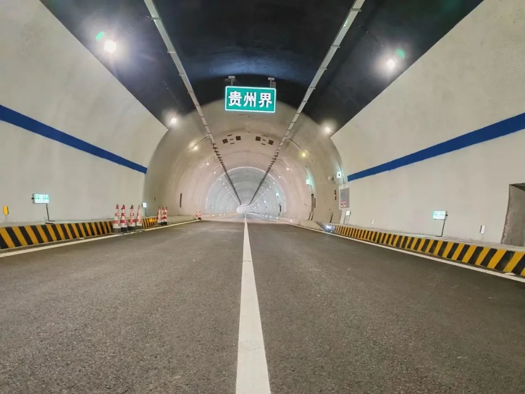 芷江—銅仁高速公路