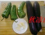 茄子辣椒打滷面