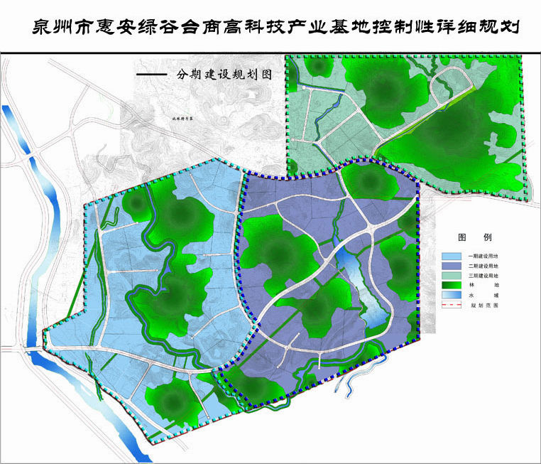 分期建設規劃圖