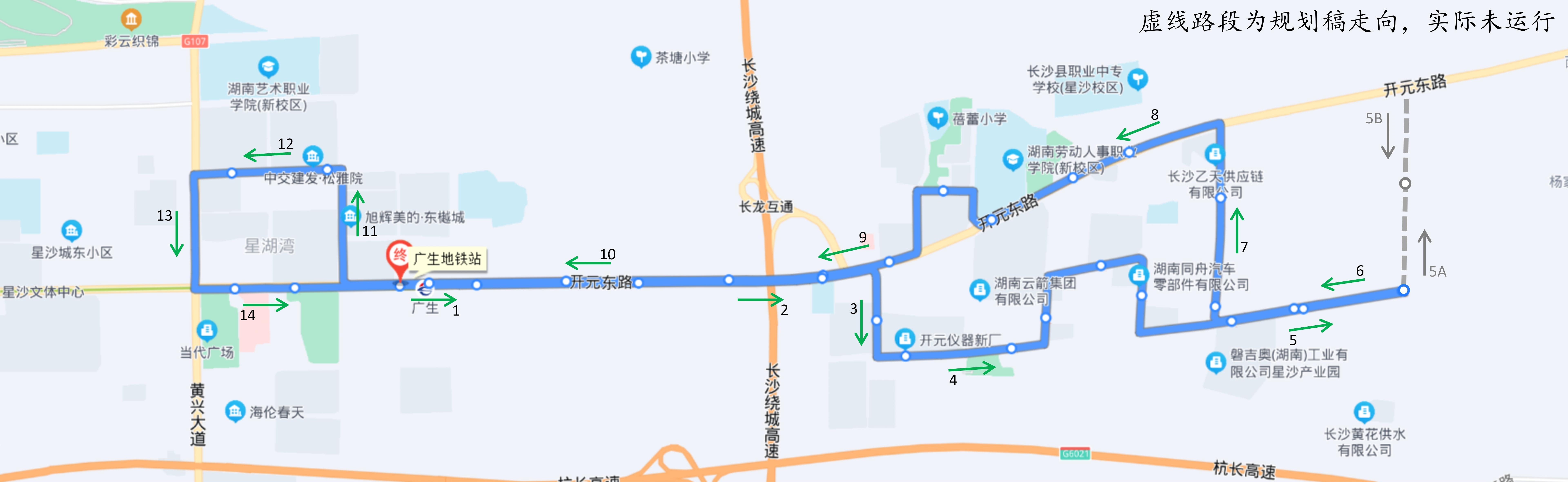 長沙公交園區穿梭巴士E線