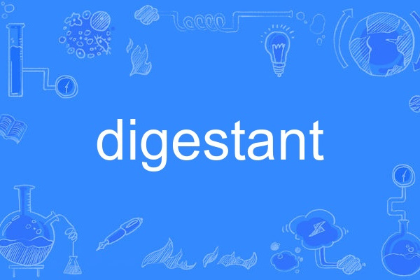 digestant