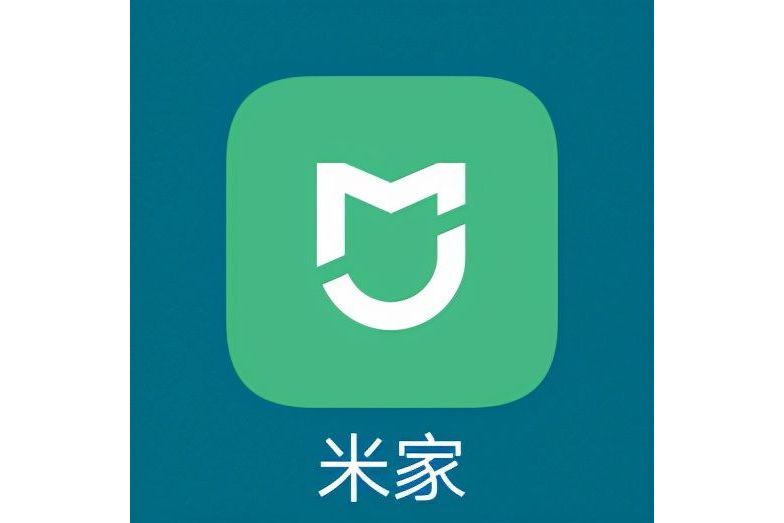 米家(APP)