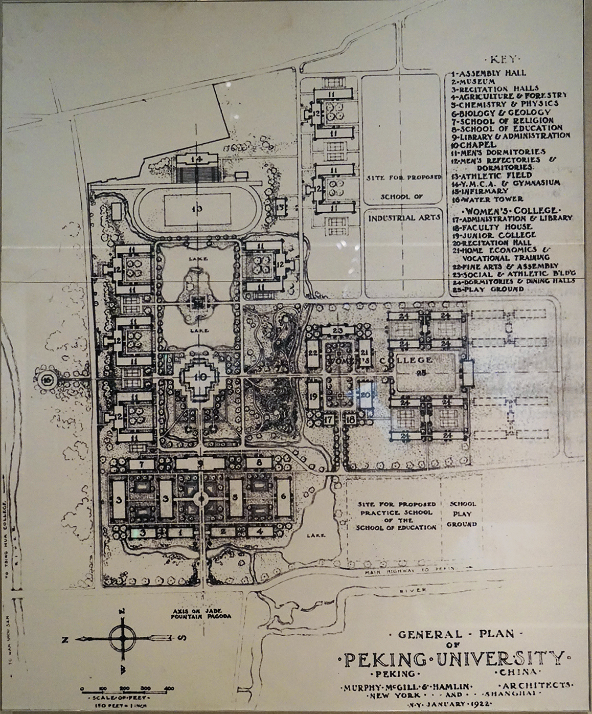 燕京大學校園規劃方案