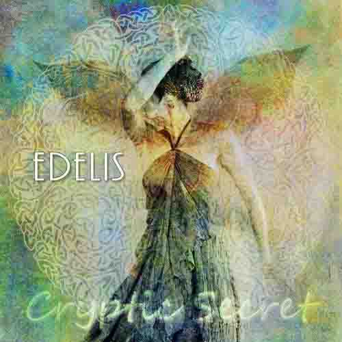 艾德利斯(Edelis)