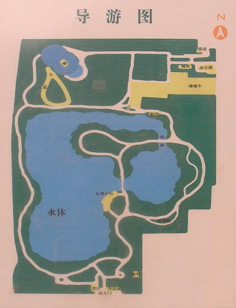 上海月浦公園