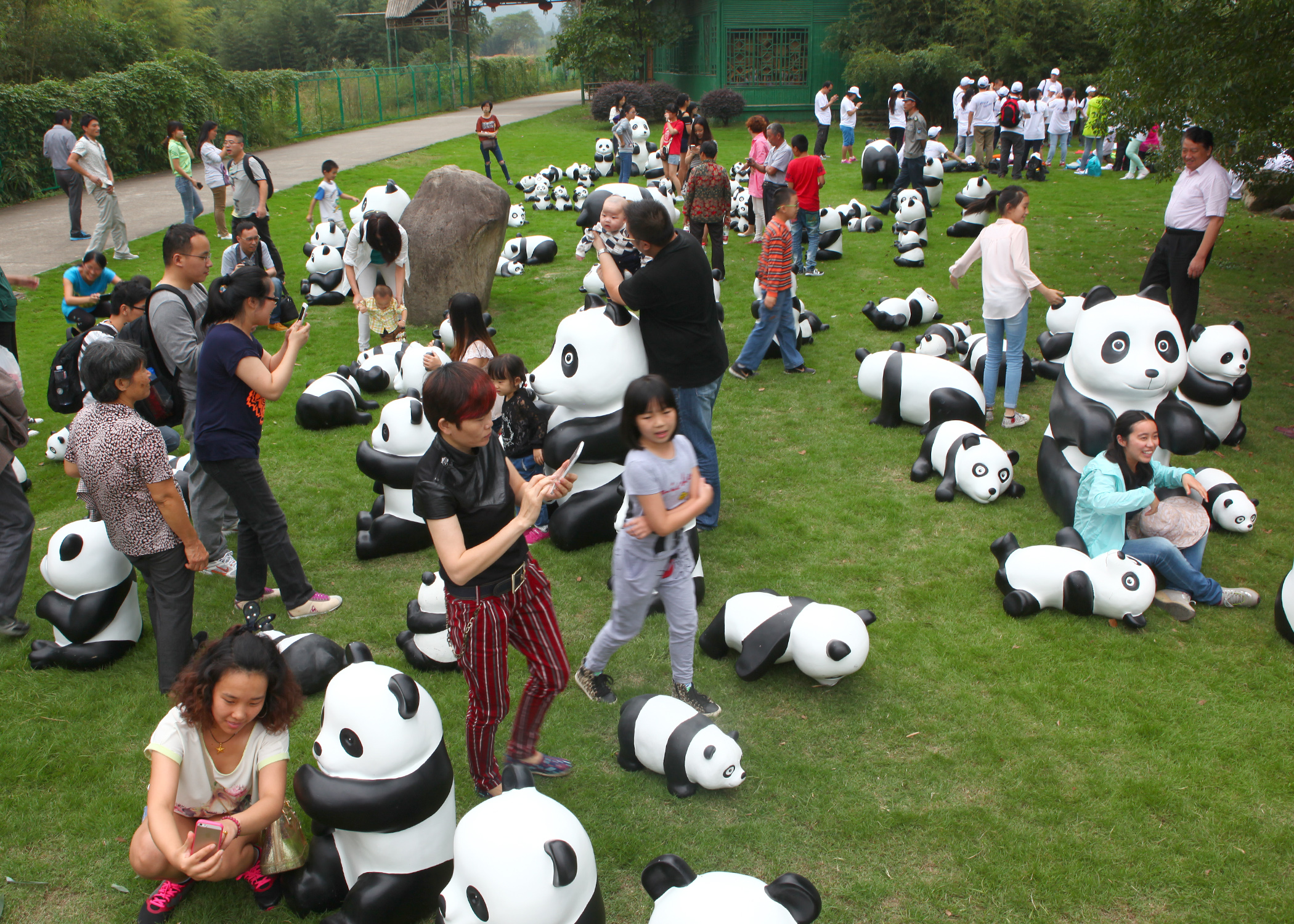 竹子博覽園