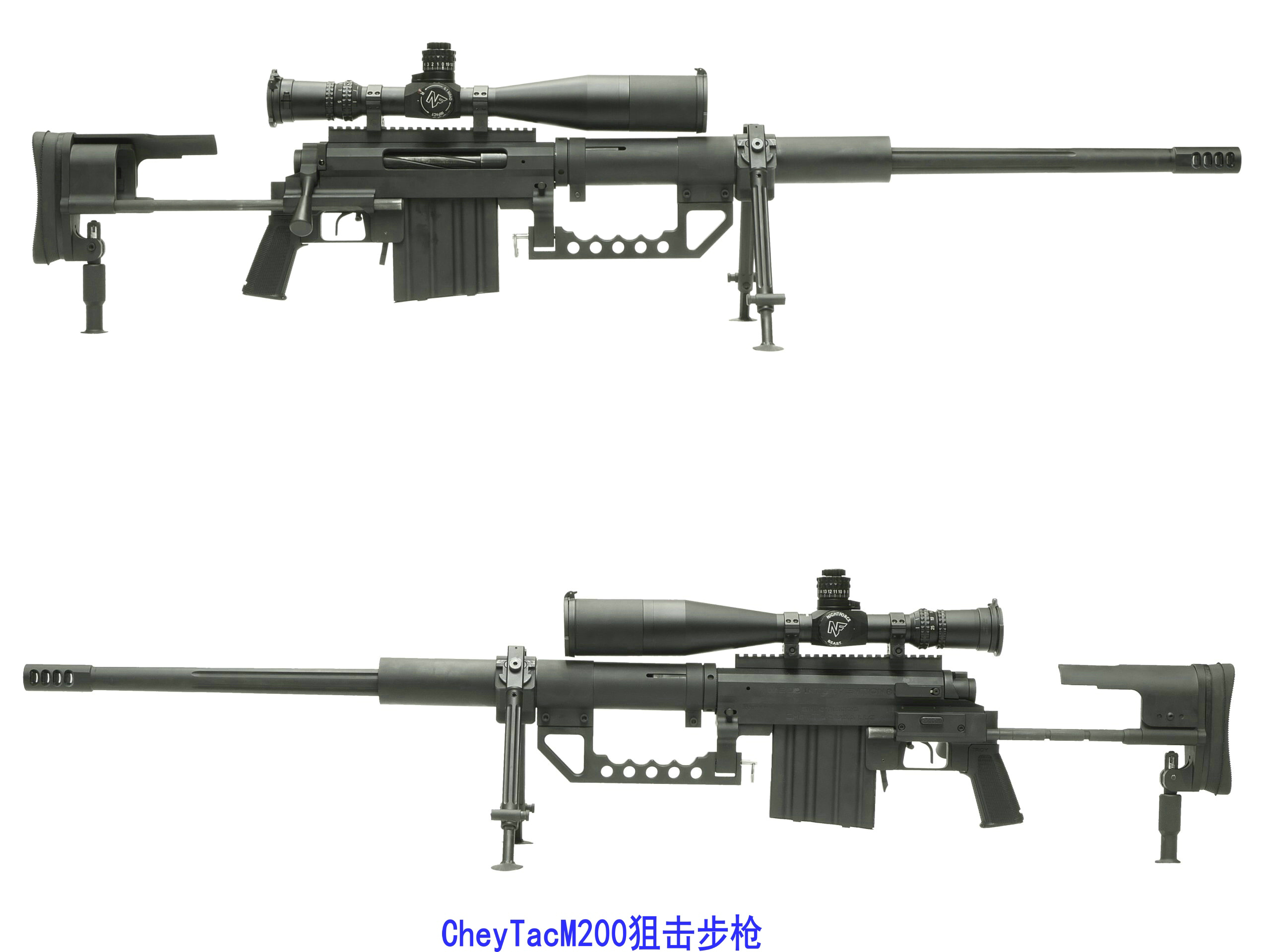 CheyTacM200狙擊步槍(死神M200)