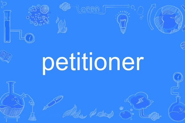 petitioner