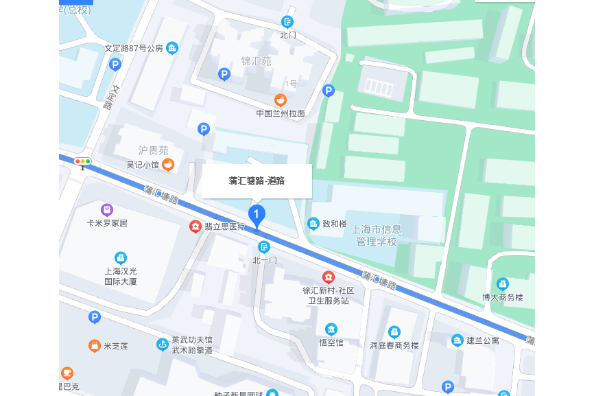 蒲匯塘路