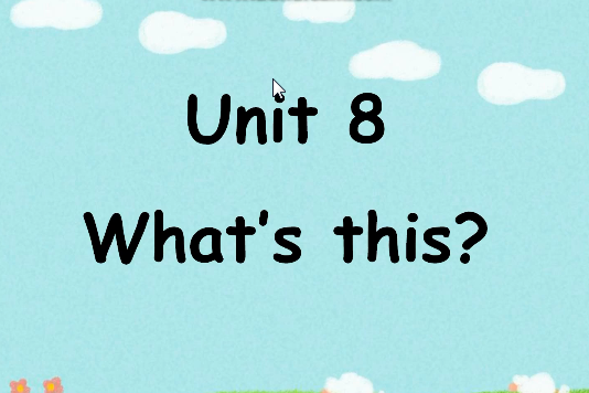 Unit 8 What\x27s this?