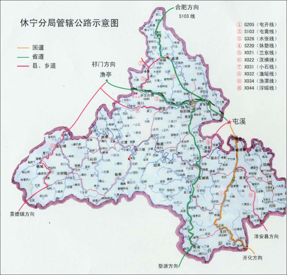 休寧縣地圖