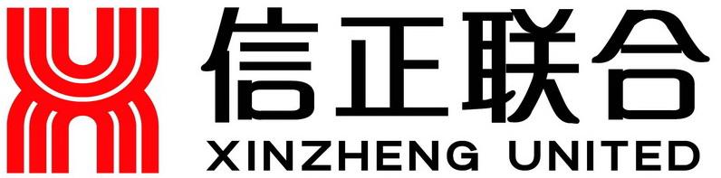 北京信正聯合智慧財產權代理有限公司