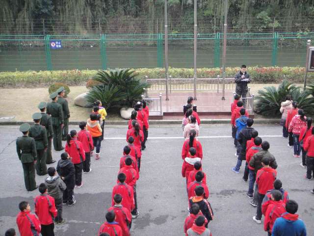 浦東新區第三青少年體育學校