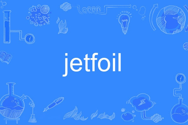 jetfoil