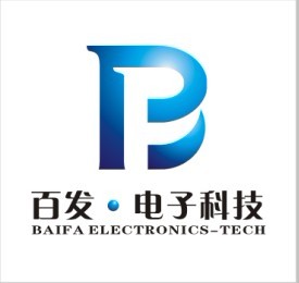 武漢百發光電子有限公司