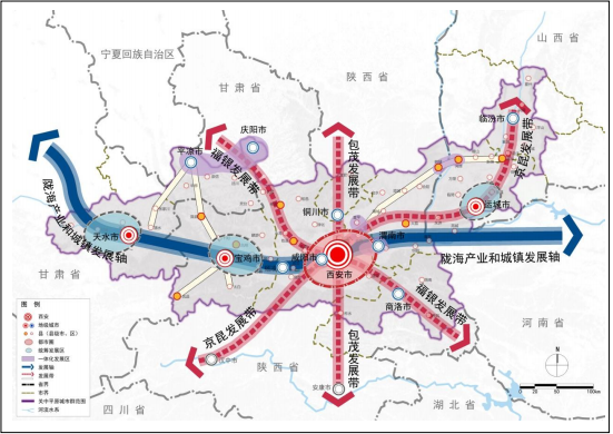 關中平原城市群空間格局圖