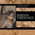 Simian Virology