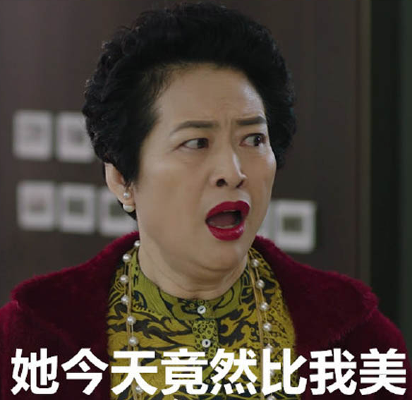 塑膠姐妹花