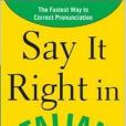 Say It Right in Italian(2006年McGraw-Hill出版的圖書)