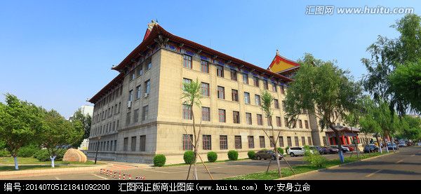 哈爾濱工程大學核科學與技術學院