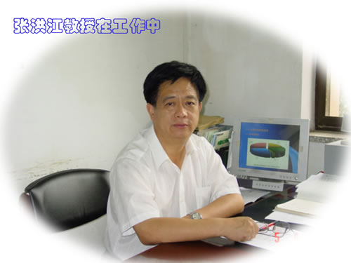 張洪江(北京林業大學水土保持學院副院長)