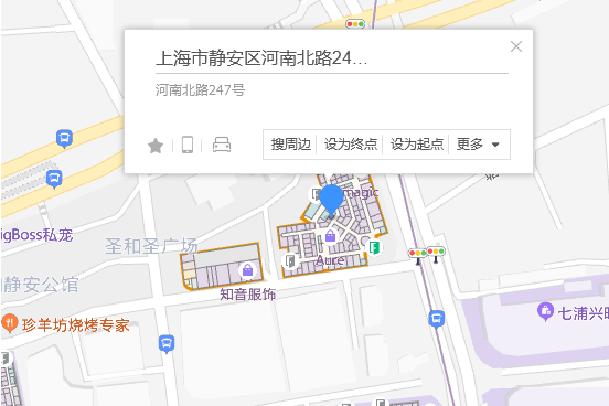 河南北路247號