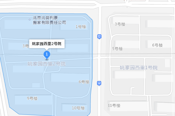 姚家園西里2號院