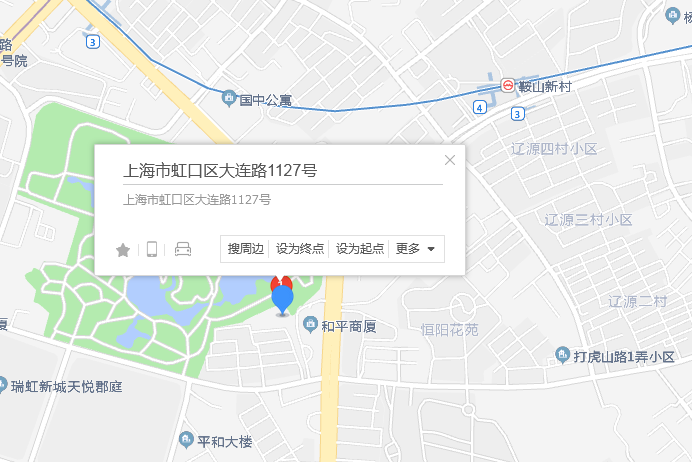 大連路1127號