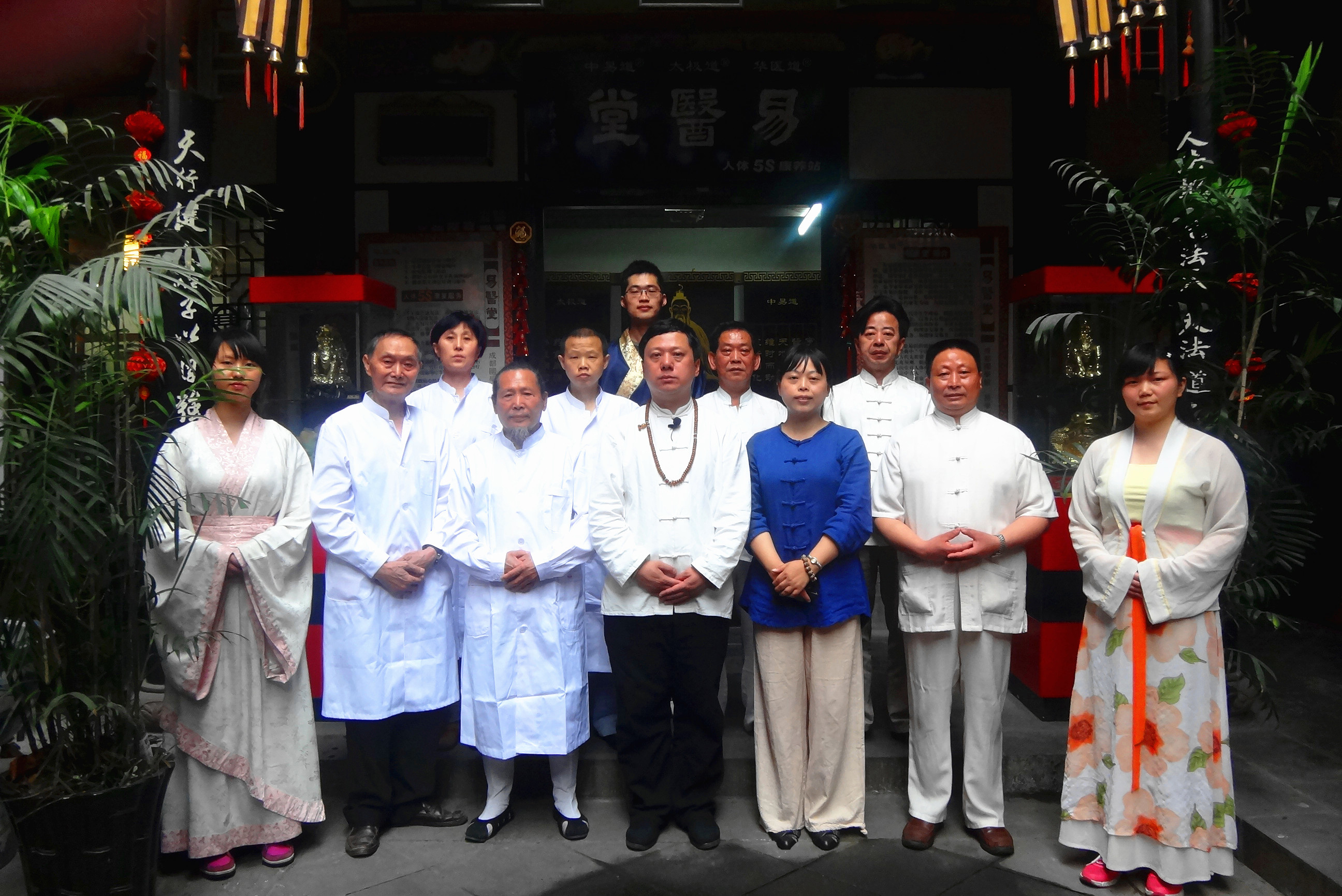 黃俊榮(成都國學館首任館長)