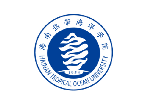 海南熱帶海洋學院國際文化交流學院(瓊州學院國際交流學院)