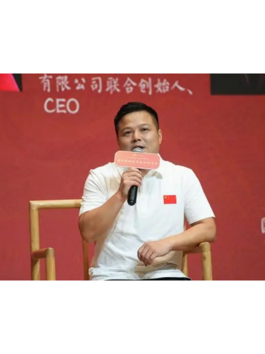 楊曉華(蘇州和雲觀博數字科技有限公司聯合創始人、CEO)