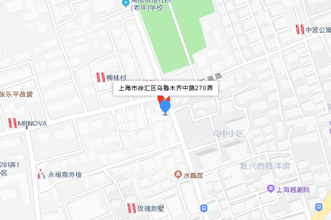 烏魯木齊中路270弄