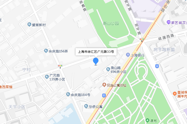 廣元路33號